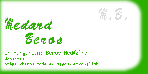 medard beros business card